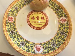 -鸿宾楼(展览馆路店)