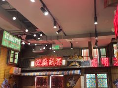 -萍姐火锅·公路夜市(南京新街口店)