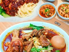 -华威约饭街