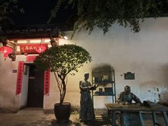 -三坊七巷历史文化街区