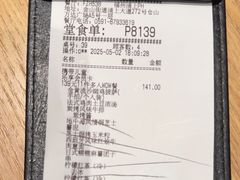 -必胜客(浦上万达店)