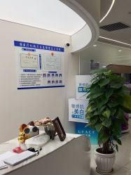 -至简医疗美容·医生集团