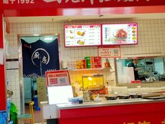 -田老师红烧肉(通州果园物美档口店)