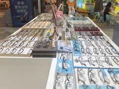-沫芮眼镜·蔡司·依视路·尼康明月(环创店)
