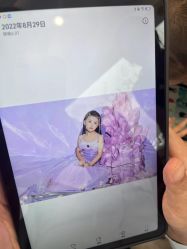 -小阿福儿童摄影(华中智谷店)