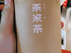 -呷哺呷哺(宝山正大乐城店)