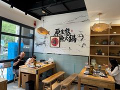 -胖子鱼·天水麻辣鱼火锅(秦州407店)