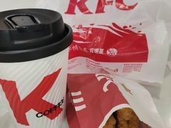 -肯德基(凯德国贸店)