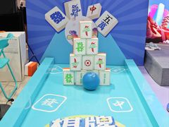 -宁波海曙印象城