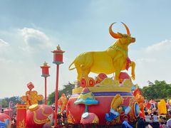 -光明小镇欢乐田园