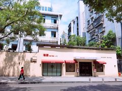 -海燕酒店(惠济路店)