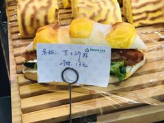 -大苹果面包生日蛋糕(创新店)