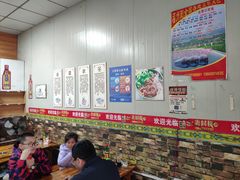 -沈长霞遵义羊肉粉(永丰店)