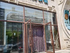 -哈啾嗨·新概念蒙餐(红星新城店)