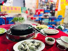 -花苑美食横琴生蚝火锅(拱北粤华路店)