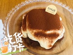 -半勺舒舒生日蛋糕店