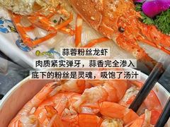 -小海豚•老字号海鲜餐厅(天涯店)