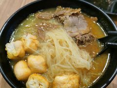 油豆腐牛肉粉丝汤-小杨生煎(龙阳广场店)