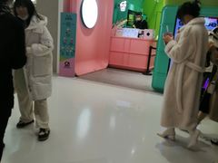 -gleeglee乐溢亦茶(合生汇店)