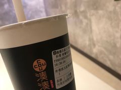 -湊湊火锅·茶憩(石家庄万象城店)