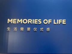 -海马体照相馆(深圳万象天地店)