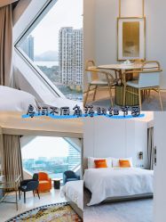 -玥奢国际母婴护理中心(滨江宝龙店)