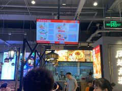 -凤起龙游老面包子(凯德晶品店)
