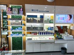 -光明眼镜·蔡司授权(徐泾店)