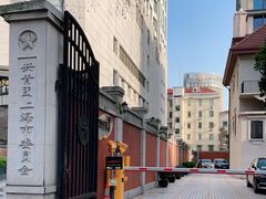 -中国社会主义青年团中央机关旧址纪念馆