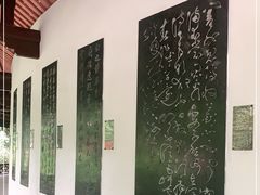 -成都杜甫草堂博物馆