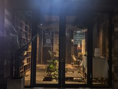 -邈墨茶馆(大兜路1号店)