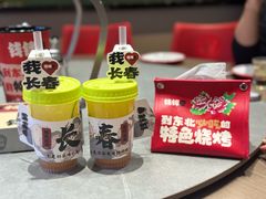 -钱锋炭缸烧烤(南湖大路总店)
