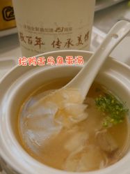 -全聚德烤鸭店·宴会厅(和平门店)