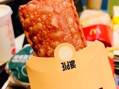 -麦当劳(宽城万达店)