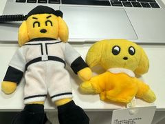 -浙江元通滨奥汽车有限公司(奥迪4S店)