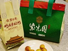 -紫光园(劲松店)