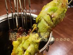 -鬼味烤翅(南锣鼓巷店)
