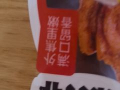 -秦大宽·陕西手工面(仁和新城店)