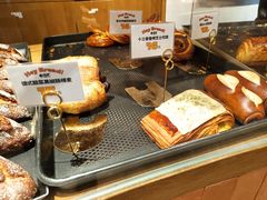 十三香香烤芝士可颂-方炉·天然食材面包店(青秀店)