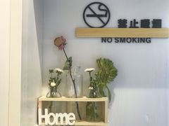 -夏叶茶(大光明店)