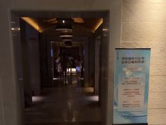 -浅深Cheersum(曹杨店)