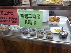 -聚德华天护国寺小吃(甜水园店)