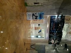 android_upload_pic-百丽宫影城(ifc商场店)