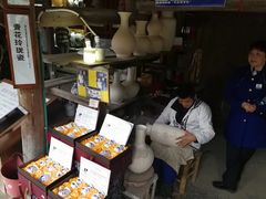 -景德镇古窑民俗博览区