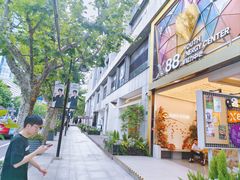 -X88商场(铜仁路店)