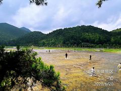 -仙水洋