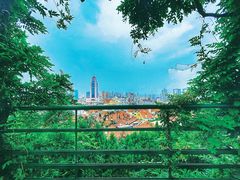 -观象山公园