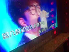 -好乐迪(张扬路八佰伴店)