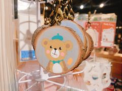 -猫的天空之城概念书店(苏州诚品店)