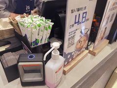 -瑞幸咖啡(正中时代大厦店)